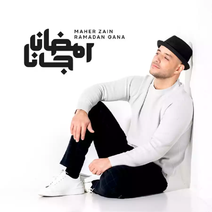 Maher Zain -  Ramadan Gana (Ramadhani) Mp3 Download